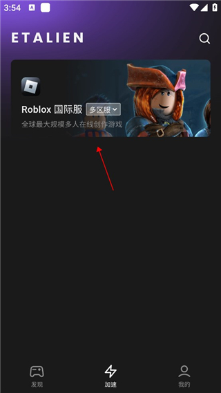 kok全站首页登录讲解